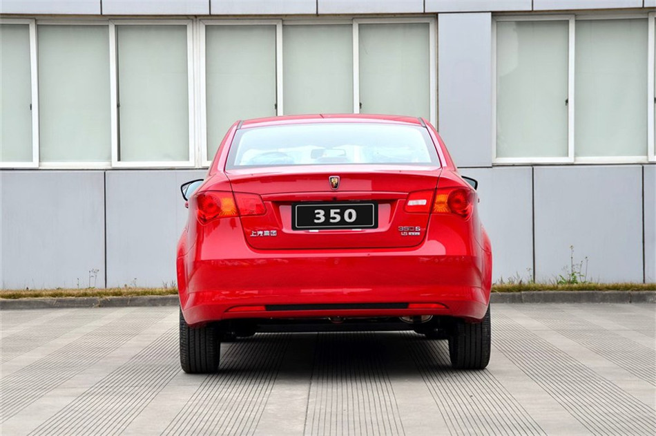 荣威350 2014款 350C 1.5L AT 迅悦版 外观