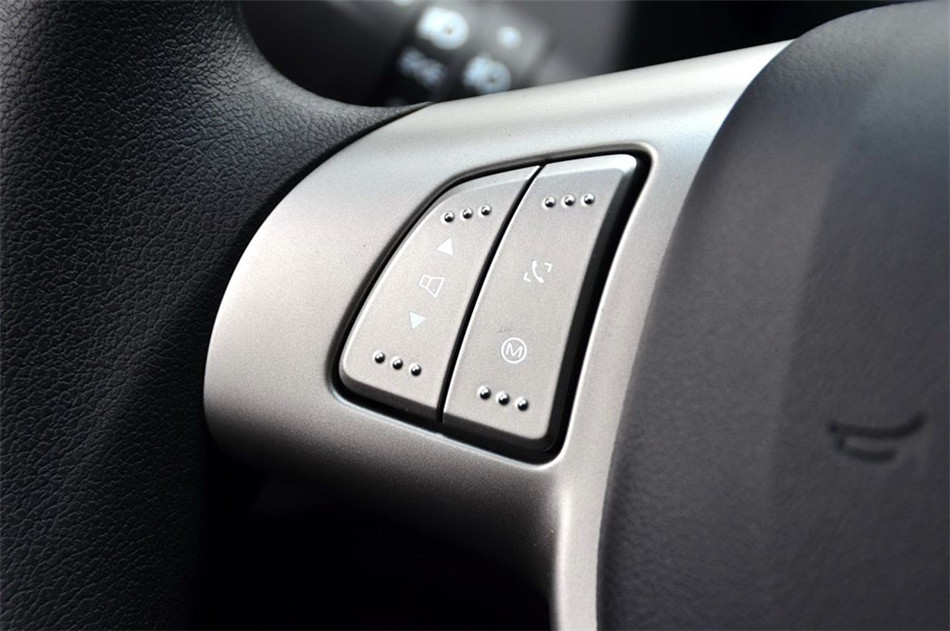 荣威350 2014款 350C 1.5L AT 迅悦版 内饰