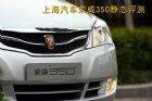 Ϻ350̬