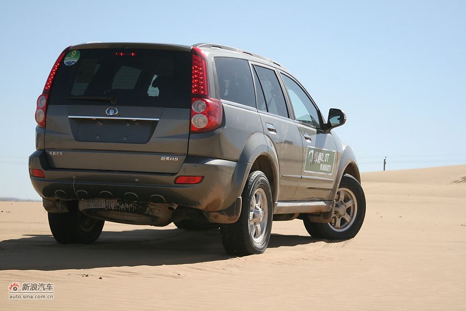 ����H5�̾�2.0T��ۼ�ϸ��