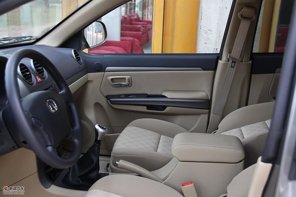 哈弗H5欧风版内饰