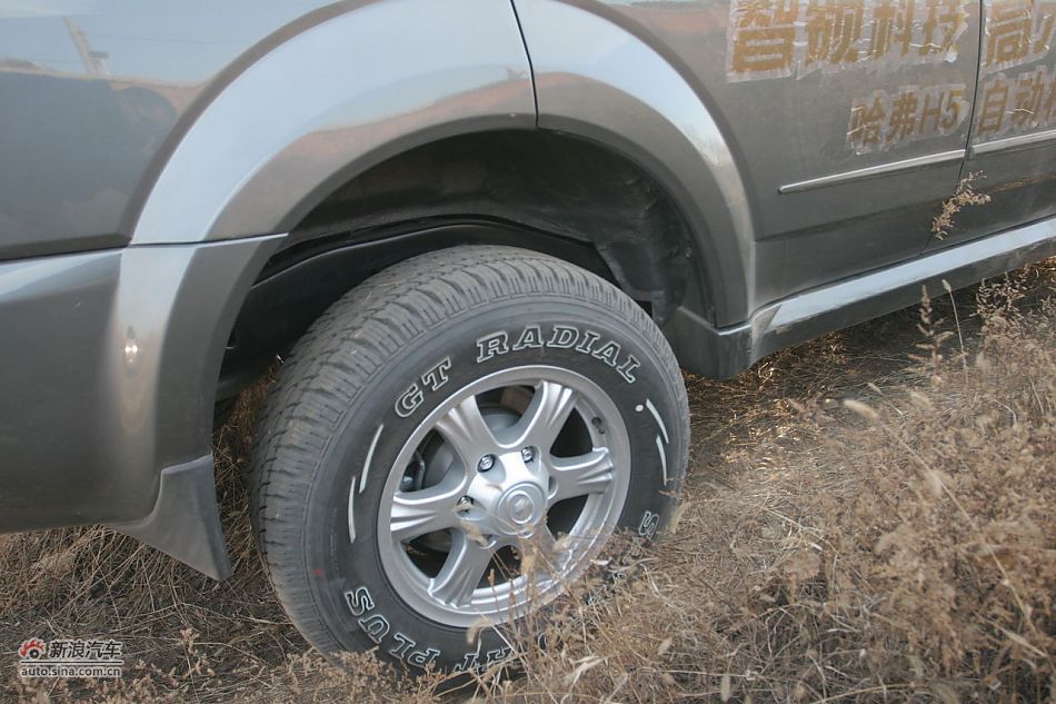 哈弗H5欧风版2.0T柴油自动挡越野体验