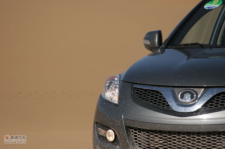 哈弗H5绿静2.0T外观及细节