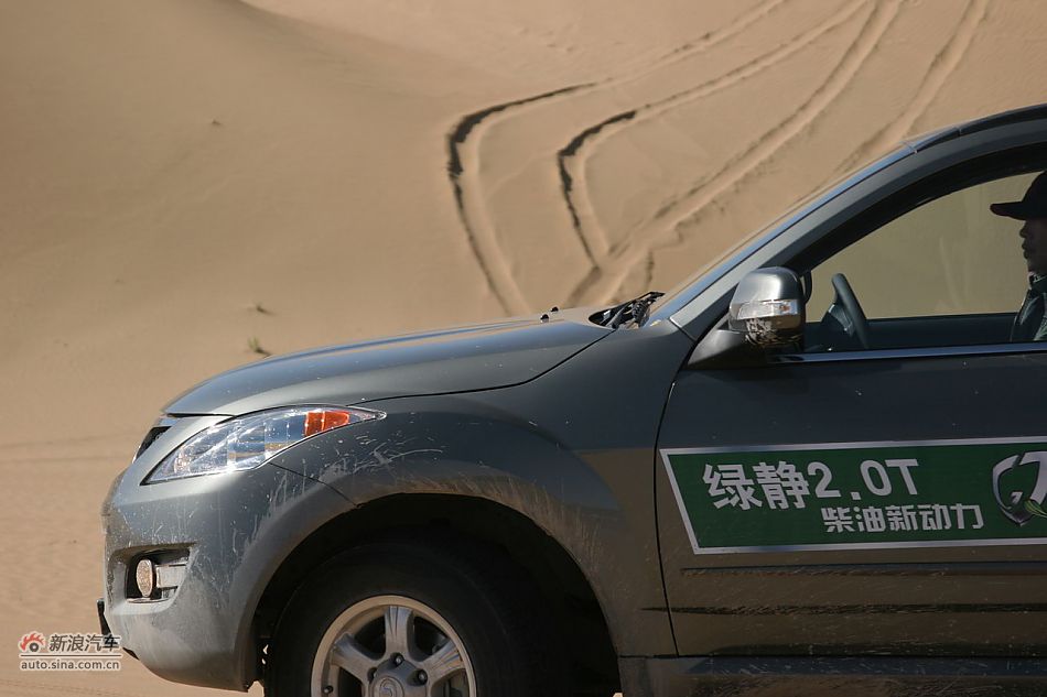 哈弗H5绿静2.0T外观及细节