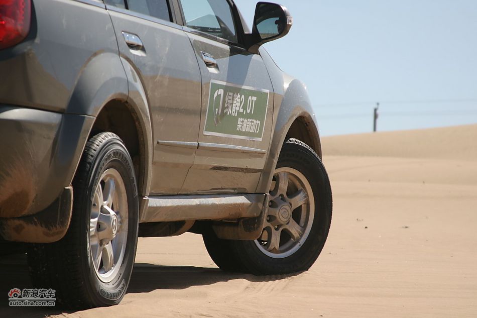 哈弗H5绿静2.0T外观及细节