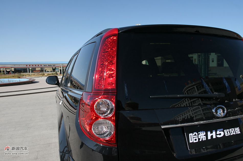 哈弗H5绿静2.0T外观及细节