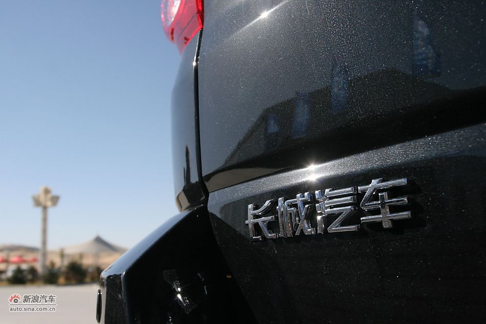 哈弗H5绿静2.0T外观及细节