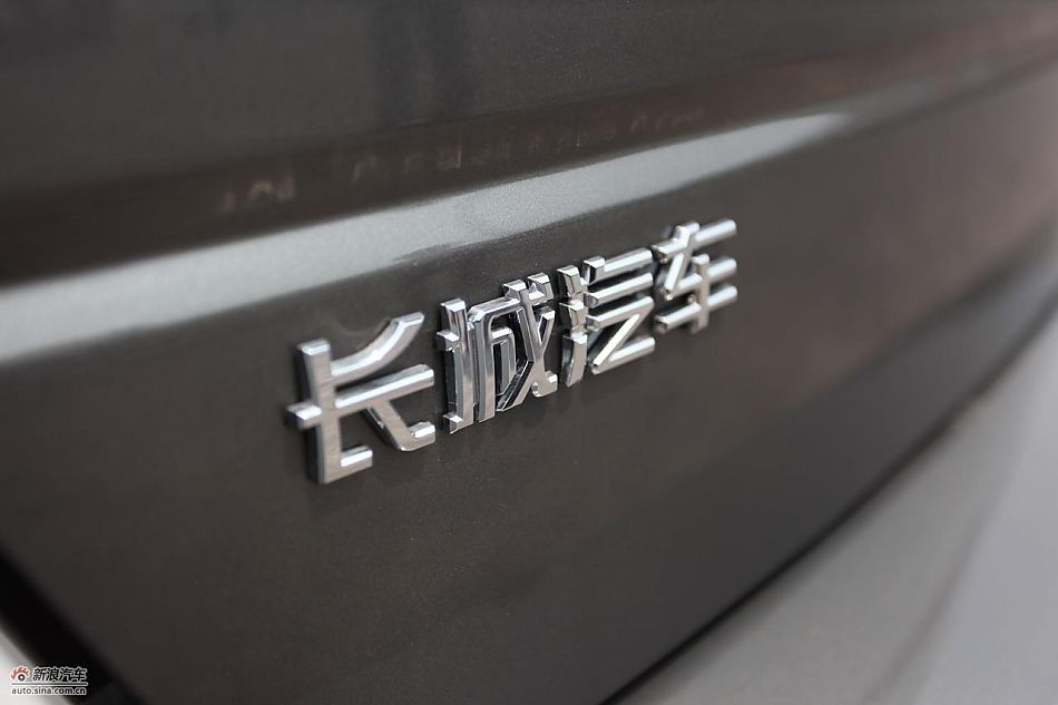 哈弗H5欧风版外观