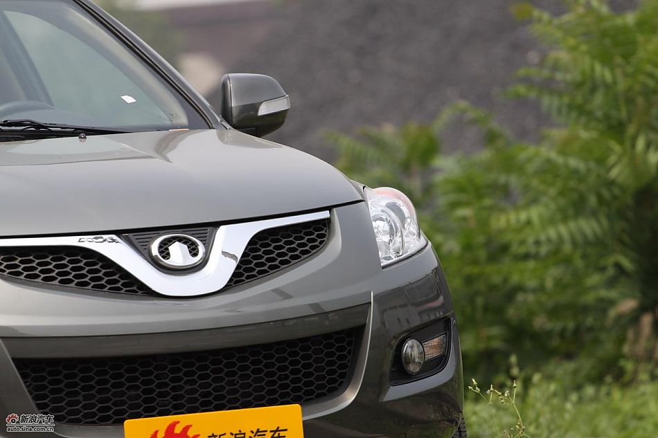 哈弗H5欧风版外观