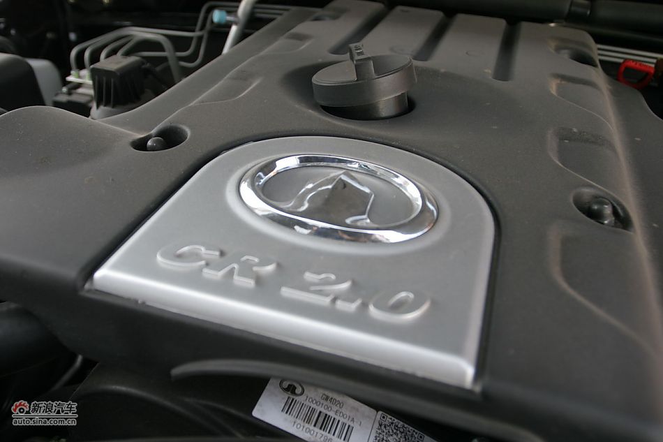 哈弗H5欧风版2.0T柴油自动挡发动机