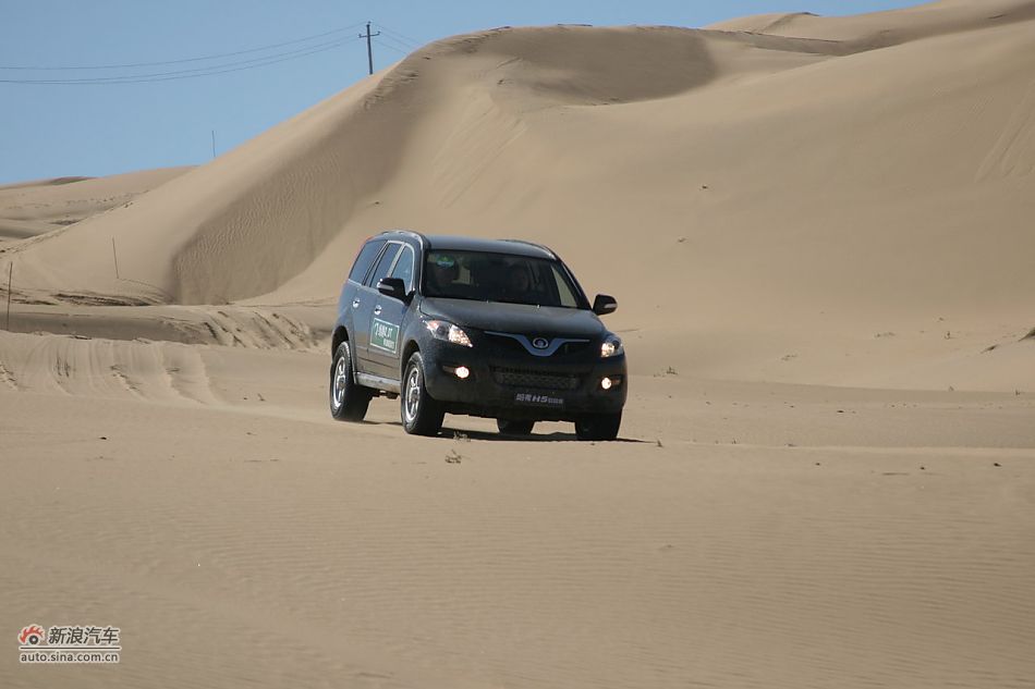 哈弗H5绿静2.0T沙漠河滩体验
