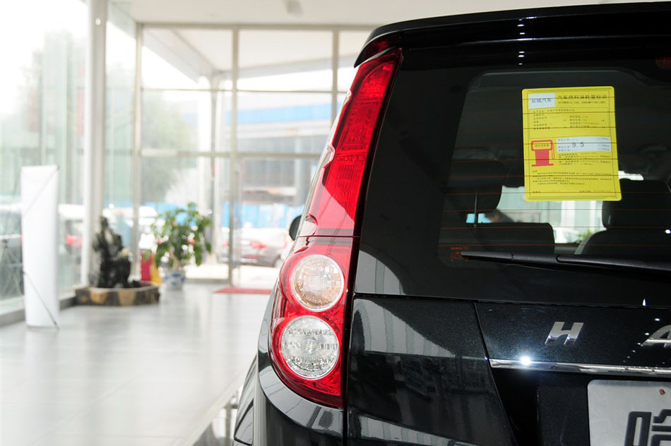 2015款 2.0T 手动四驱精英型 其他细节