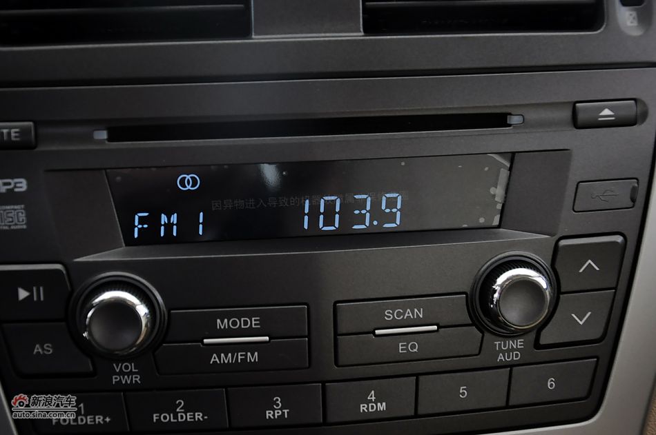 2012款腾翼C30 1.5手动豪华型