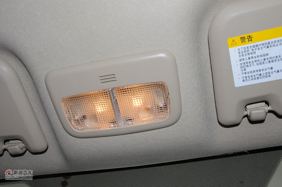 2012款腾翼C30 1.5手动豪华型