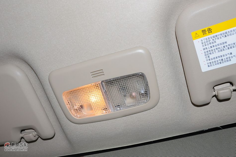 2012款腾翼C30 1.5手动豪华型