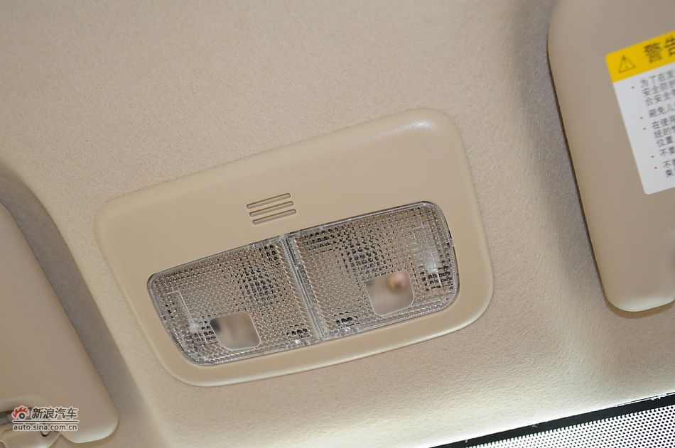 2012款腾翼C30 1.5手动豪华型