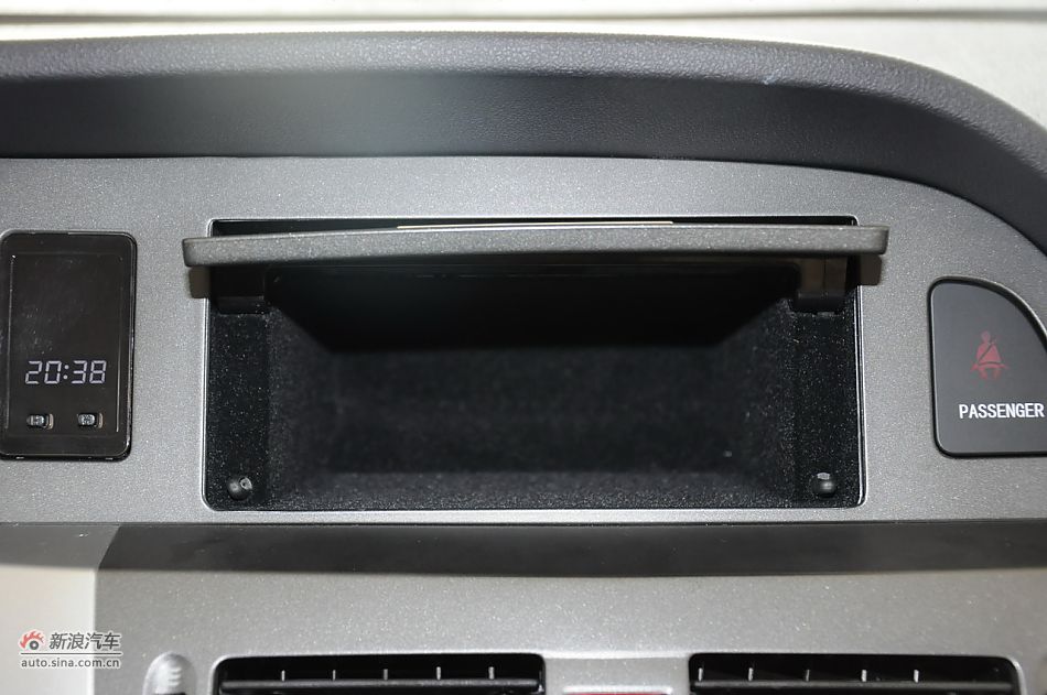 2012款腾翼C30 1.5手动豪华型