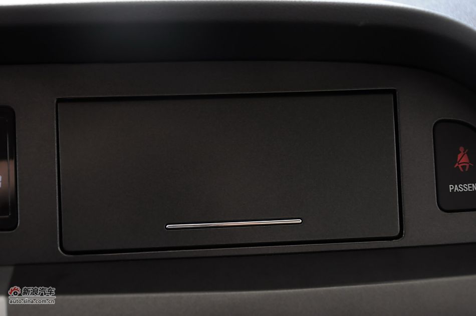 2012款腾翼C30 1.5手动豪华型