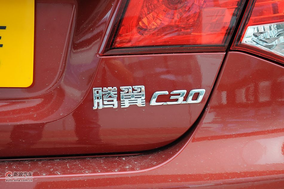 2012款腾翼C30 1.5手动豪华型