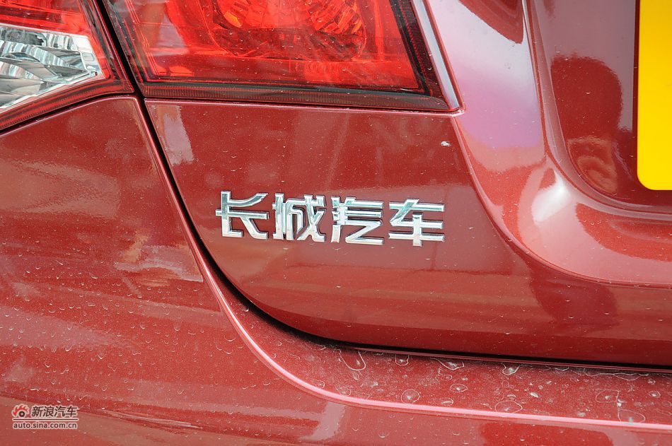 2012款腾翼C30 1.5手动豪华型