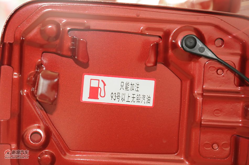 2012款腾翼C30 1.5手动豪华型