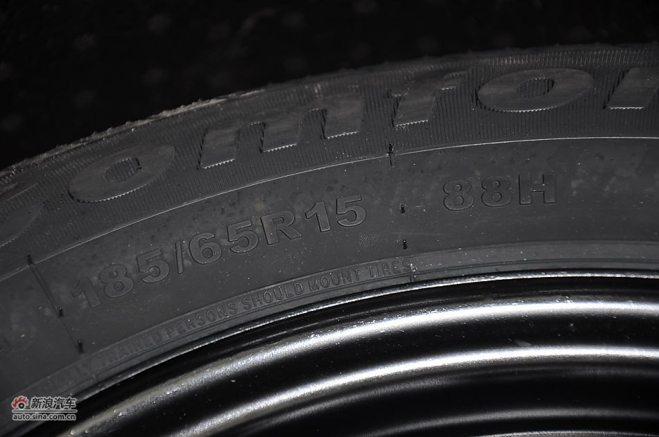 2012款腾翼C30 1.5手动豪华型