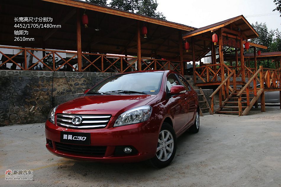 2012款腾翼C30 1.5L手动豪华型试车体验图解