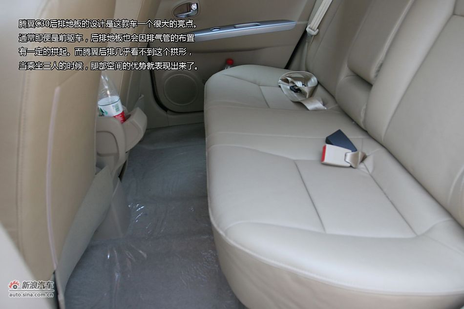 2012款腾翼C30 1.5L手动豪华型试车体验图解