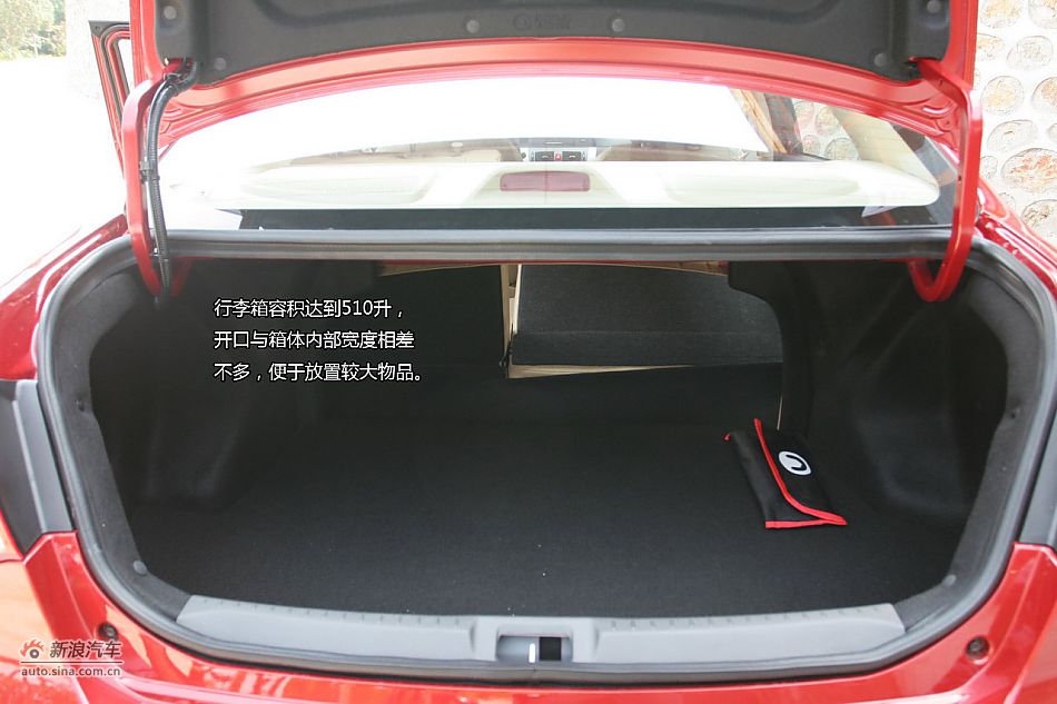 2012款腾翼C30 1.5L手动豪华型试车体验图解