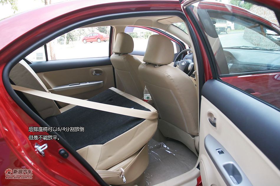 2012款腾翼C30 1.5L手动豪华型试车体验图解