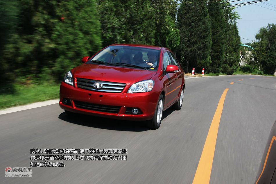 2012款腾翼C30 1.5L手动豪华型试车体验图解