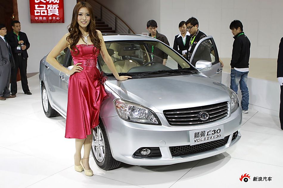 腾翼C30
