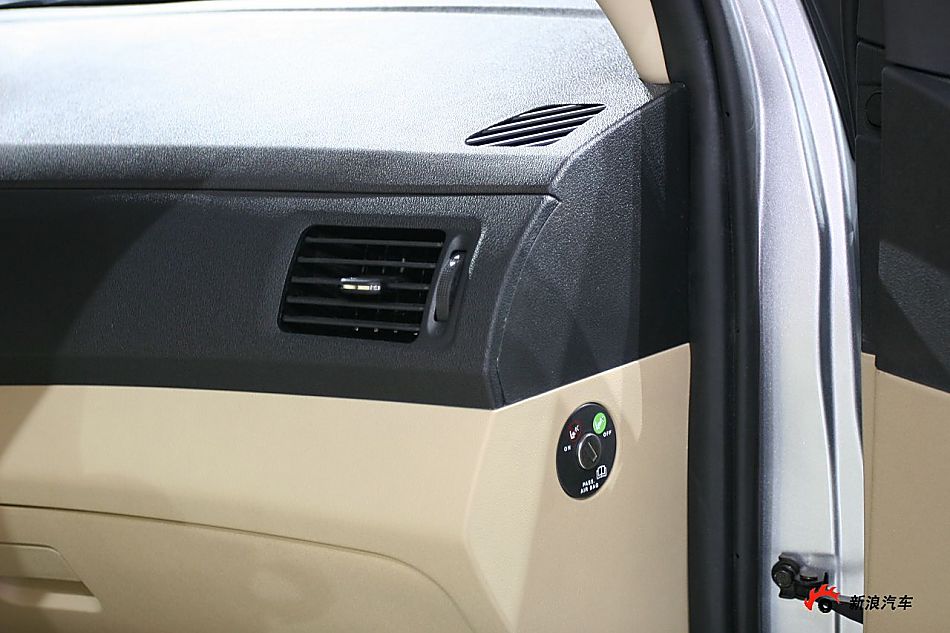 长城汽车腾翼C30