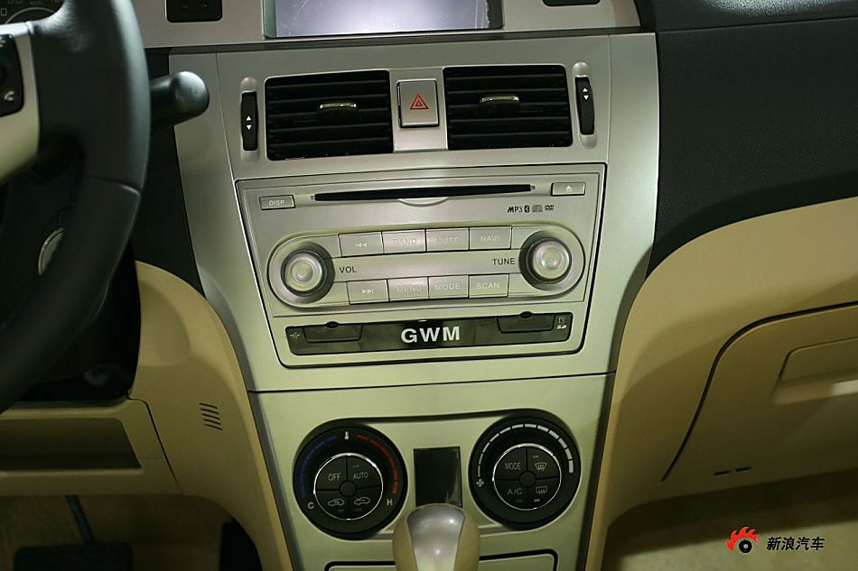 长城汽车腾翼C30