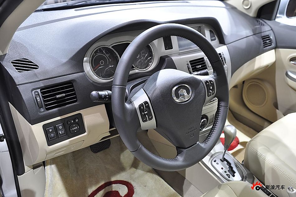 长城汽车腾翼C30