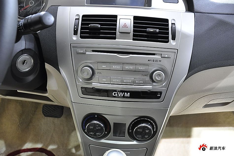 长城汽车腾翼C30