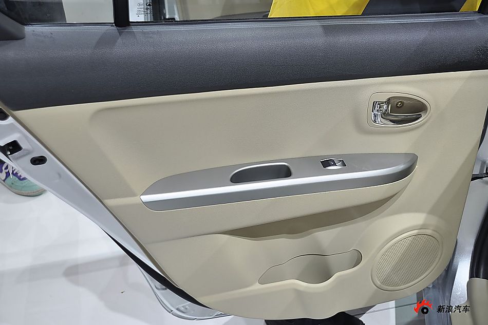 长城汽车腾翼C30