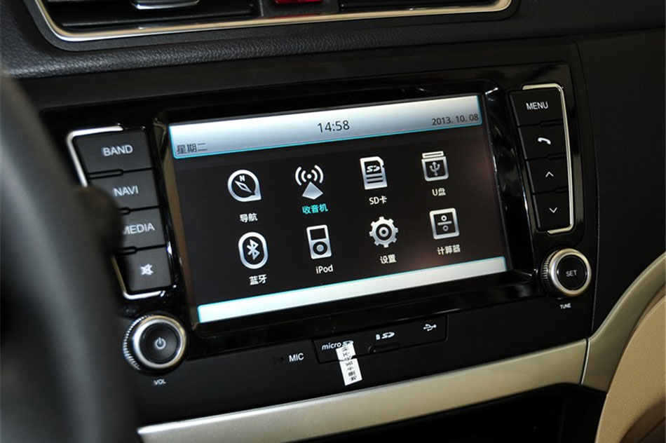 2013款长城C30 新视界版 1.5L 手动智尚型