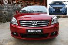 2012款腾翼C30 1.5L手动豪华型试车体验图解