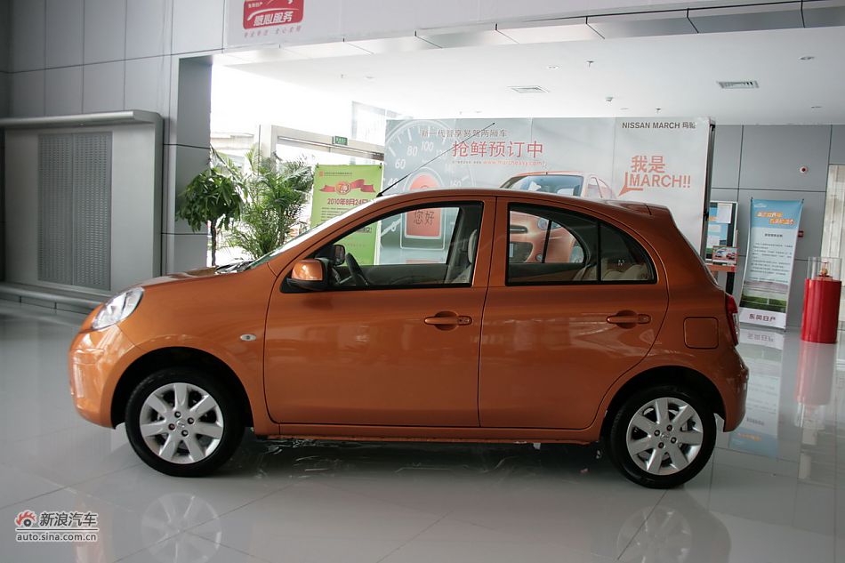 玛驰外观及细节