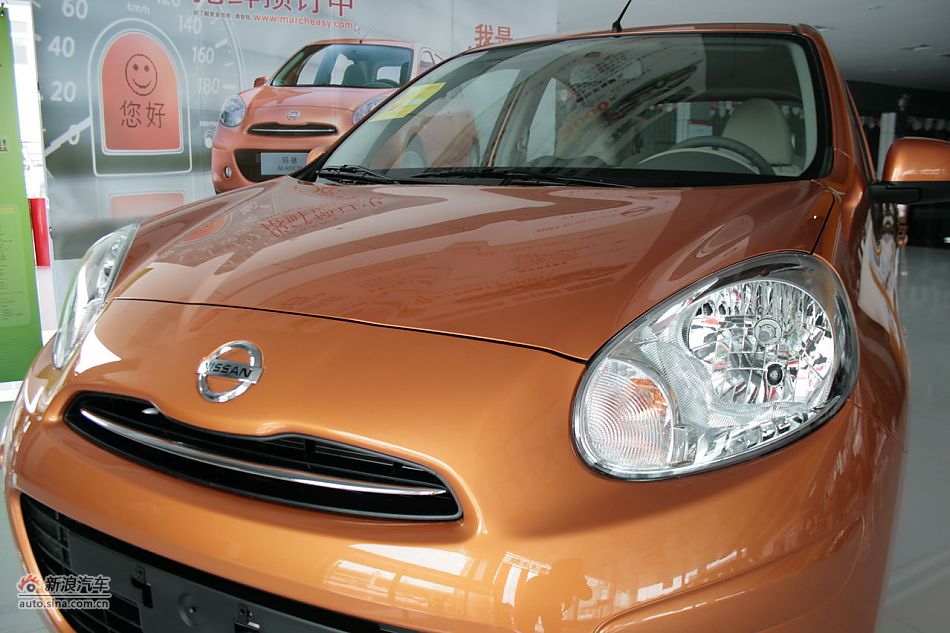 玛驰外观及细节