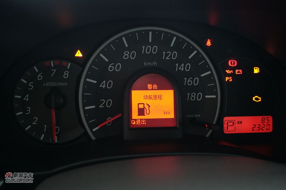 玛驰内饰及细节