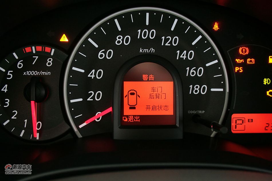 玛驰内饰及细节