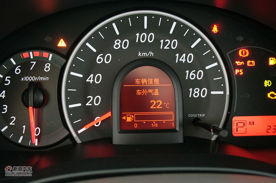 玛驰内饰及细节