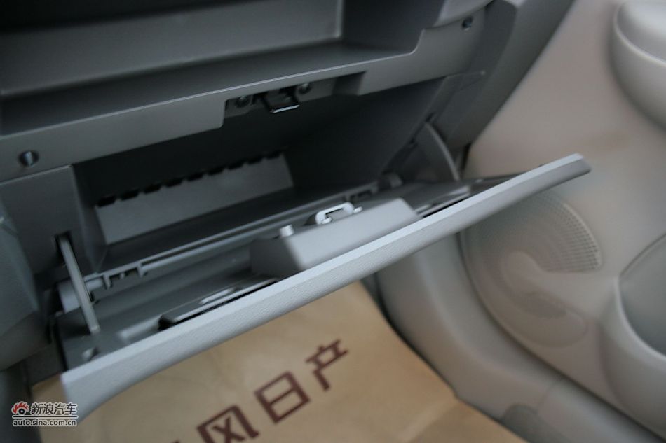 玛驰内饰及细节