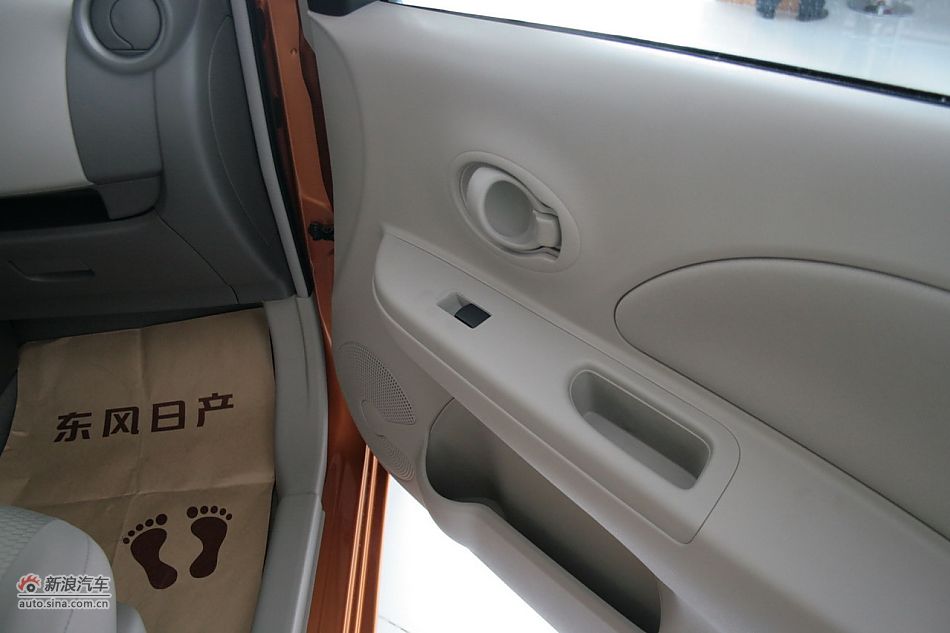 玛驰内饰及细节