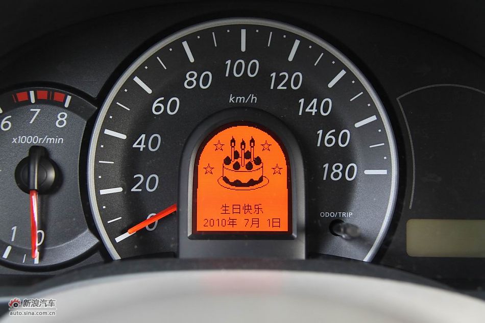 东风日产玛驰内饰