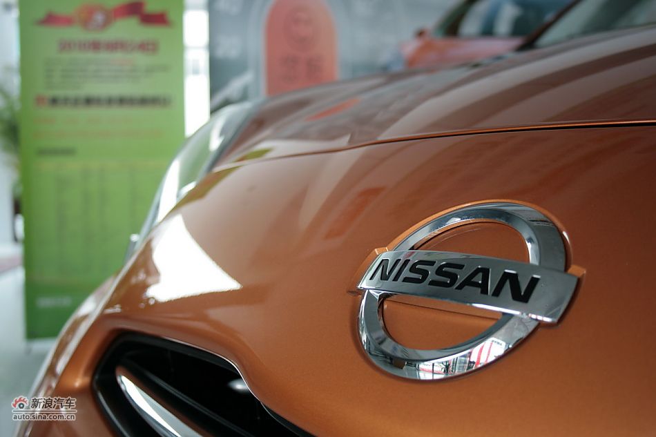 玛驰外观及细节