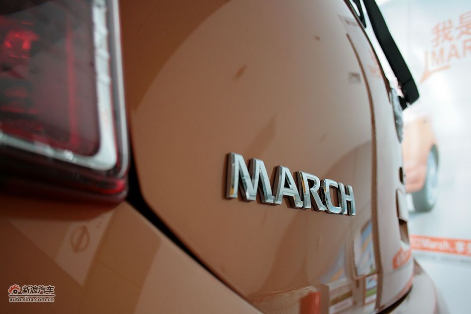 玛驰外观及细节