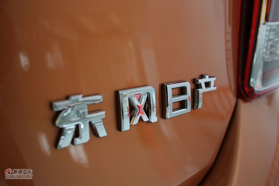 玛驰外观及细节